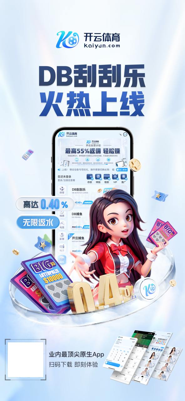 亚傅yabosports官网手机版v7.4.16.4736 安卓版 3